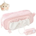 thumbnail image 1 of Rosy Posy Pencil Case, Rosyposy Pencil Case, Cute Kawaii Pencil Pouch,Star Series Large Capacity Drawstring Pencil Cases (pink), 1 of 6