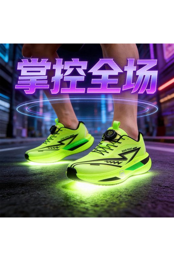 Rotary Buckle Flyknit Mesh Cushioned Racing Running Shoes