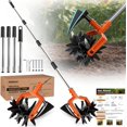 thumbnail image 1 of Rotary Hand Tiller for Gardening, Garden Cultivator Tool with Tilling Blade, 63’’ Adjustable Stainless Steel Poles Cultivators for Gardening, Lawn Care, Reseeding Grass, Soil Mixing, 1 of 5