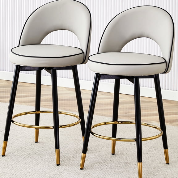 Rotatable PU Bar Chair Set of 2 / Ergonomic Design to Reduce Fatigue in Any Space