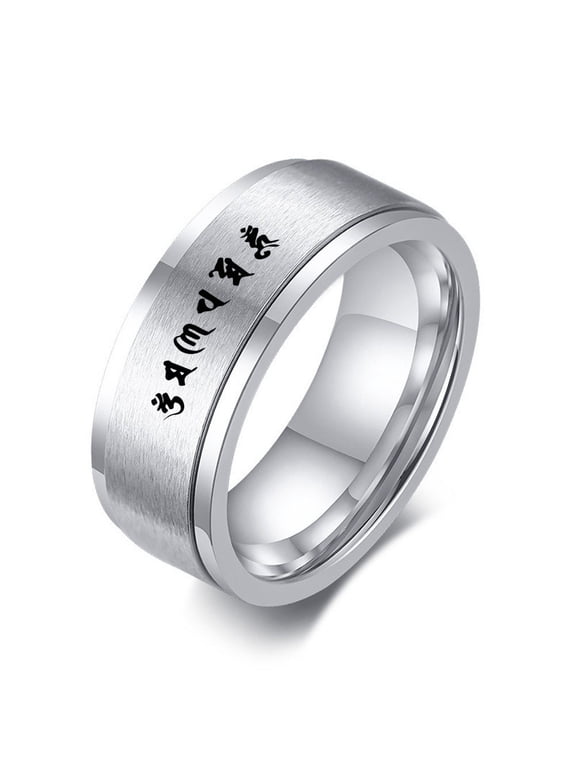 Rotating Blessing Tibetan Spinner Ring, Stainless Steel Om Mani Padme Hum Sanskrit Buddhist Mantra Ring Lucky Six Words Wedding Band for Men Women, Size 9, Silver
