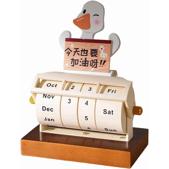 Rotating Desktop Calendar, ABS Plastic with Wood Base, Manual Date Display Block