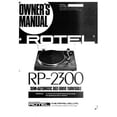 thumbnail image 1 of Instruction Manual ONLY for Rotel RP-2300 Turntable Owners Instruction Manual REPRINT, 1 of 1