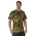 thumbnail image 1 of Rothco 100% Cotton Camo T-Shirt, 1 of 1