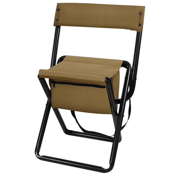 Rothco Deluxe Folding Stool With Pouch - Coyote Brown