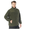 thumbnail image 1 of Rothco Trailsman Sherpa Fleece Jacket, 1 of 1