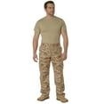 thumbnail image 1 of Rothco Vintage Paratrooper Cargo Fatigue Pants,Desert Digital Camo, 1 of 5