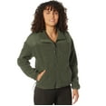 thumbnail image 1 of Rothco Womens Trailsman Sherpa Fleece Jacket, 1 of 9