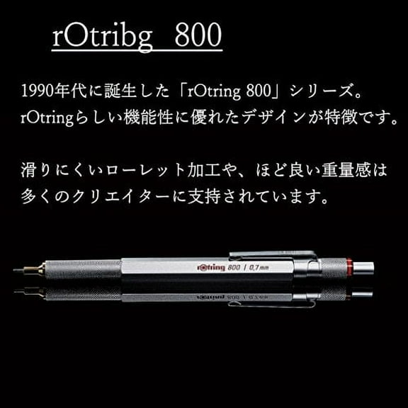 Rotring 1904446 800 Mechanical Pencil 0.7Mm Black
