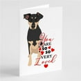 thumbnail image 1 of Rottweiler Black and Tan #3 so Loved Greeting Cards and Envelopes Pack of 8 7 in x 5 in, 1 of 3