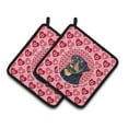 thumbnail image 1 of Rottweiler Hearts Love & Valentines Day Portrait Pair of Pot Holders, 1 of 1