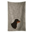 thumbnail image 1 of Rottweiler In the Kitchen Kitchen Towel, 1 of 4