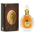 thumbnail image 1 of Rouat Al Oud - Eau De Parfum Spray (100 ml - 3.4Fl oz) by Lattafa- 6 pack, 1 of 2