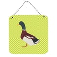 thumbnail image 1 of Rouen Duck Green Wall or Door Hanging Prints, 6 x 6 in., 1 of 1