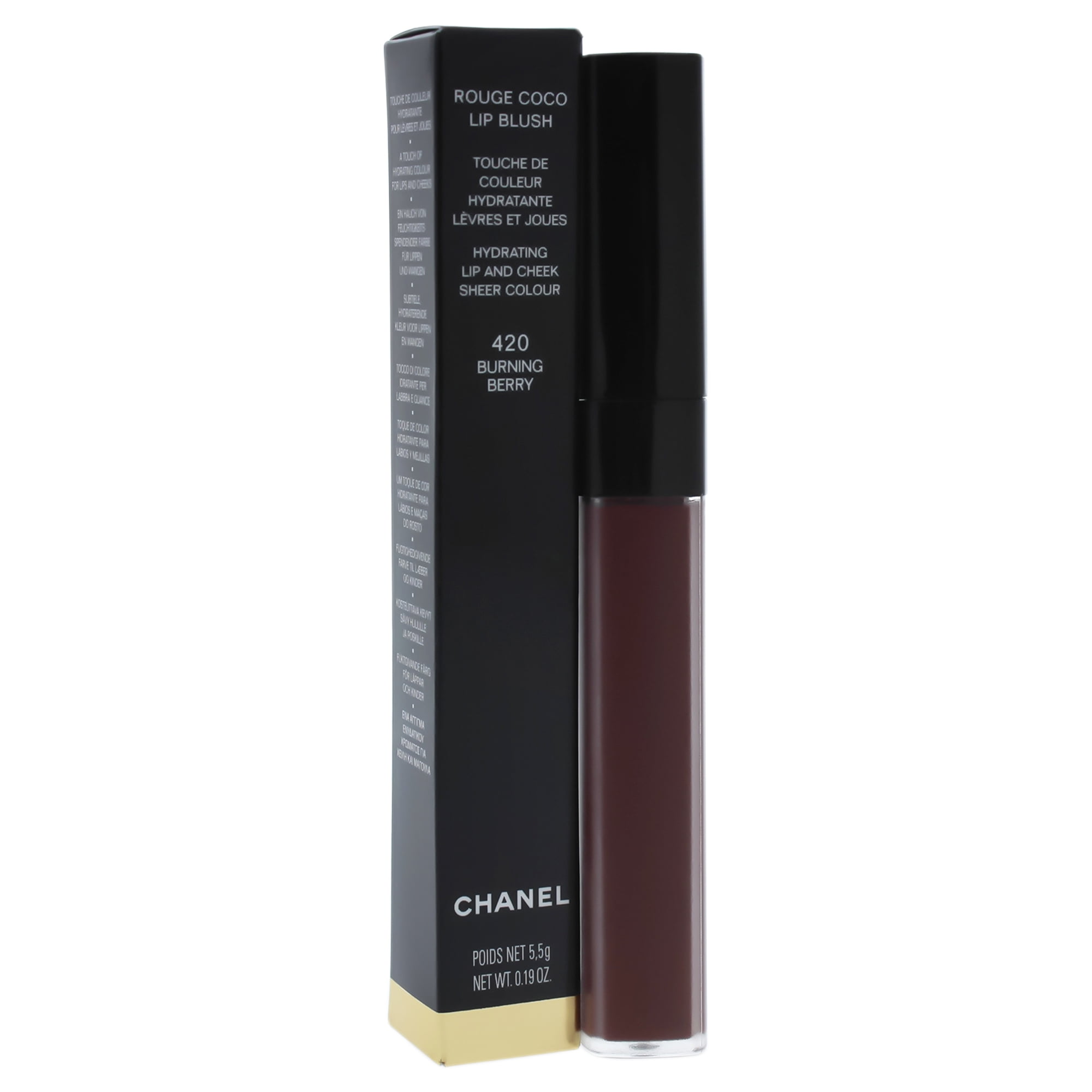 Shop CHANEL ROUGE COCO 2020-21FW Lips by mirage-G
