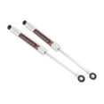 thumbnail image 1 of Rough Country 6.5-7.5" M1 Front Shocks for 83-05 S10 Blazer/Truck - 770768_P Fits select: 1994-2003 CHEVROLET S TRUCK S10, 1990-1998 CHEVROLET BLAZER, 1 of 5