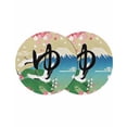 thumbnail image 1 of Round 13 Inch Placemats Set of 2, HeatResistant Non Slip Place Mats for Dining Table, Wipeable Braided Kitchen Table Mats for Housewarming, 1 of 9