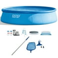 thumbnail image 1 of Round Above Ground Swimming Pool Set w/ Cleaning Maintenance Swimming Pool Kit, 1 of 6