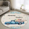 thumbnail image 1 of Round Area Rug 3ft, Happy Easter Blue Truck Bunny Eggs Non-Shedding Washable Area Rug, Floral Butterfly on Grid and Flax Non Slip Low-Profile Circle Rugs for Living Room, Bedroom Dining Room, 1 of 9