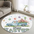 thumbnail image 1 of Round Area Rug 4ft, Happy Easter Bunnies Blue Truck Non-Shedding Washable Area Rug, Watercolor Eggs Tulip Non Slip Low-Profile Circle Rugs for Living Room, Bedroom Dining Room, 1 of 9