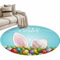 thumbnail image 1 of Round Area Rug 4ft, Happy Easter Rabbit Ears Non-Slip Non-Shedding Floor Mat, Red Yellow Purple Eggs Washable Sturdy Carpet for Living Room Bedroom Home Decor, 1 of 9