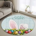 thumbnail image 1 of Round Area Rug 4ft, Spring Easter Rabbit Ears Teal Wood Non-Shedding Washable Area Rug, Colorful Eggs Daisy Flower Non Slip Low-Profile Circle Rugs for Living Room, Bedroom Dining Room, 1 of 9