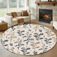 thumbnail image 1 of Round Area Rug 5 Ft, Grey Brown Botanical Washable Non-Slip Circle Carpet for Living Room/Bedroom, Rustic Country Spring Floral Summer Leaf Low-Profile Runner Mats Collection Rugs for Indoor, 1 of 8