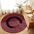 thumbnail image 1 of Round Area Rugs 6Ft, Red Striped Non-Slip Washable Circle Rugs Carpet, Black Geometric Vintage Stripes Ombre Indoor Outdoor Rug Floor Mats Throw Runner for Bedroom Living Room Bathroom, 1 of 8