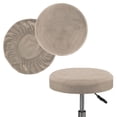 thumbnail image 1 of Round Bar Stool Cover Elastic Stretch Slipcover Fits 12-14 Inch Seat for Kitchen Counter Height Stool Protector Washable Home(Khaki), 1 of 5