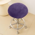 thumbnail image 1 of Round Bar Stool Covers with Elastic Bands, Soft Seat Cushion for Kitchen Chairs, Washable, Durable, Non-Slip and Easy to Install, Comfortable Padding, 1 of 7