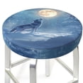 thumbnail image 1 of Round Bar Stool Seat Covers, Howling Wolf Full Moon Elastic Round Chair Cover Stool Seat Slipcover Bar Stool Cushions Round Pad for 12-14 inch, 1 of 7