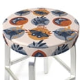 thumbnail image 1 of Round Bar Stool Seat Covers, Vintage Botanical Butterfly Art Elastic Round Chair Cover Stool Seat Slipcover Bar Stool Cushions Round Pad for 12-14 inch, 1 of 7