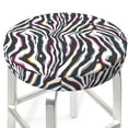 thumbnail image 1 of Round Bar Stool Seat Covers, abstract black white zebra print Elastic Round Chair Cover Stool Seat Slipcover Bar Stool Cushions Round Pad for 12-14 inch, 1 of 7