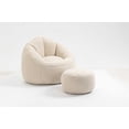 thumbnail image 1 of Round Bean Bag Chair with Ottoman,Comfy BeanBag Chair for Adults and Children,Ultra Soft Lazy Sofa BeanBag Sofa with Footstool,Modern Accent BeanBag Chairs for Living Room,Bedroom,Apartment, 1 of 5