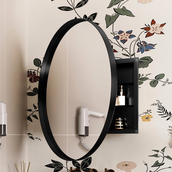 Round Black Metal Medicine Cabinet with Adjustable Shelving - Customize Bathroom Storage