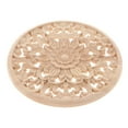 thumbnail image 1 of Round Carved Wood Appliqu Furnishing Lintel 20cm, 1 of 6