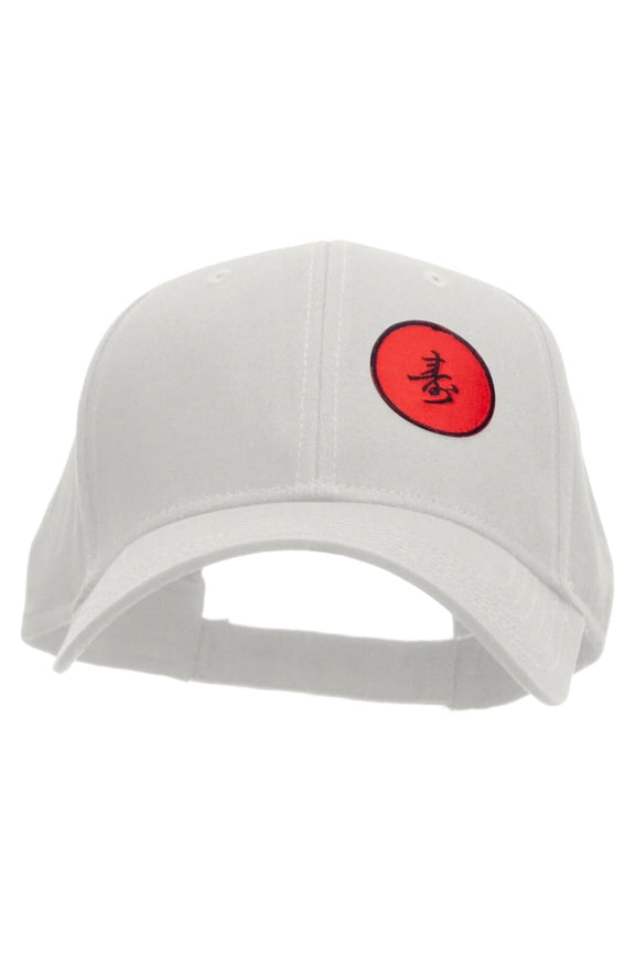 Round Chinese Emblem "Longevity" Patched Low Profile Cap - White OSFM