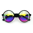 thumbnail image 1 of Round Circle Kaleidoscope Lens Plastic Rim Glass Crystal EDM Festival Diffraction Glasses Black, 1 of 8