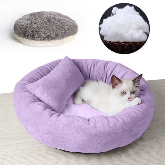 Round Dog Bed Thickened Cozy Kennel Mattress Donut Style Pet Sleeping Nest Support Pillow Bolster Edge Calming Bed Warm Soft Cushion Mat for Small Dogs Cats Indoor Crate Car Travel Rest