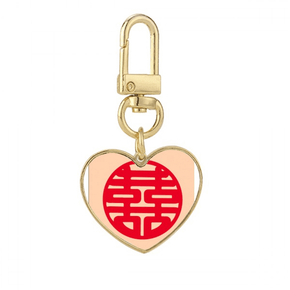 Round Double Love Marriage Text Gold Heart Keychain Metal Keyring Holder