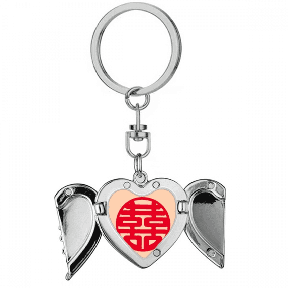 Round Double Love Marriage Text Heart Angel Wing Key Chain Holder