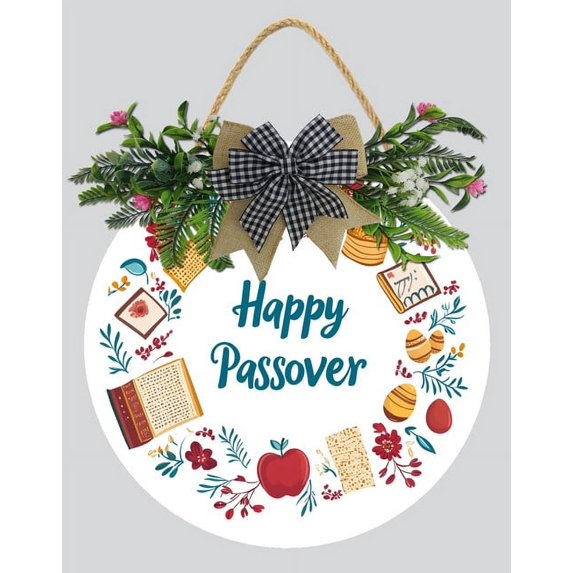 Round Happy Passover Sign for Front Door Porch 12" Rustic Welcome Wreaths Sign for Farmhouse Decorations Wood Hanging Sign for Home Wall Holiday Decor Outdoor Indoor