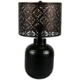 thumbnail image 1 of Northlight Round Iron Table Lamp with Laser-Cut Floral Shade - 19" - Black and Copper, 1 of 6