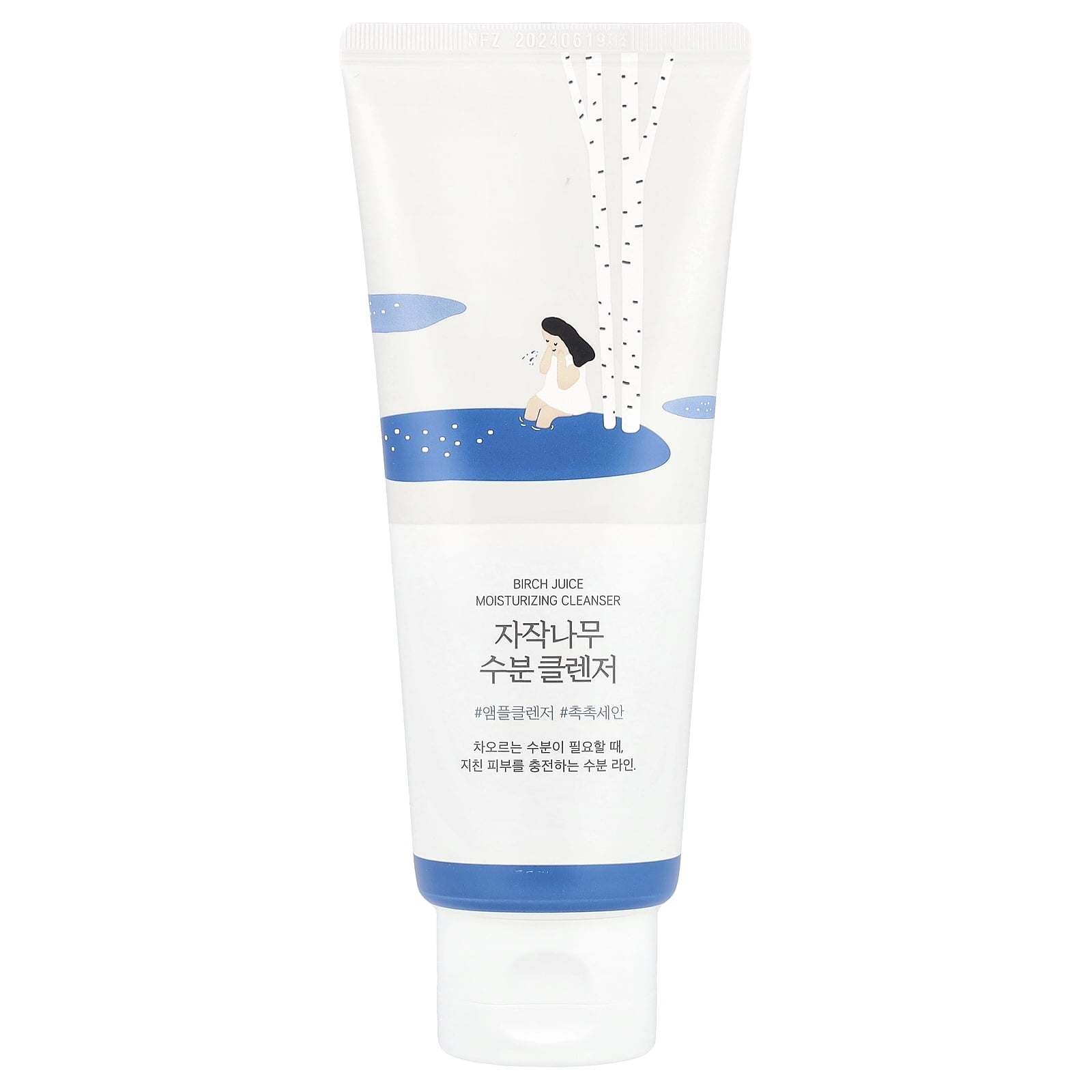Round Lab Birch Juice Moisturizing Cleanser - 5.07 oz