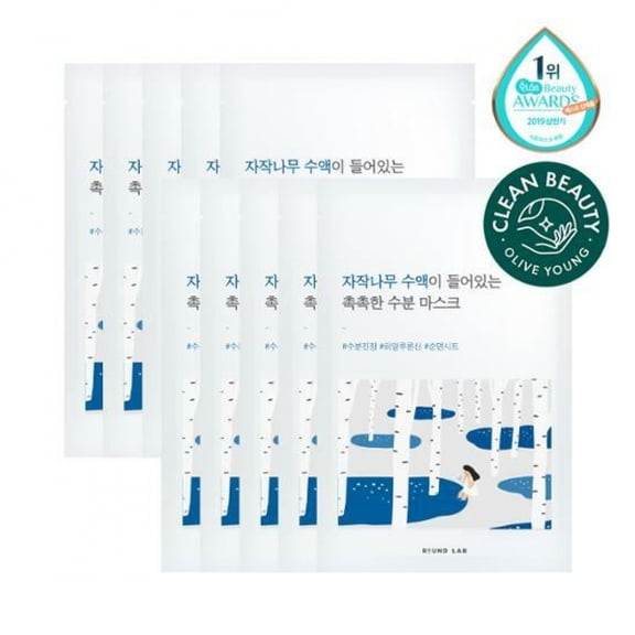 Round Lab Birch Moisture Mask 10 Sheets