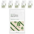 thumbnail image 1 of ROUND LAB Mugwort Calming Sheet Mask (Unscented) | Calm irritated skin, Soothing care, Hydration lock, Cooling effect (10ea), 1 of 2