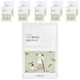 thumbnail image 1 of ROUNROUND LAB Soybean Nourishing Mask | Nourished and firmer skin with Black Soybean Extract, Creamy essence, Rejuvenating, Cooling (10ea), 1 of 2