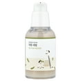 thumbnail image 1 of Round Lab Soybean Serum, 1.69 fl oz (50 ml), 1 of 6