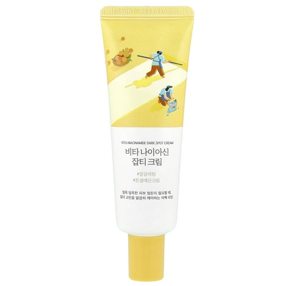 Round Lab Vita Niacinamide Dark Spot Cream, 1.69 fl oz (50 ml)