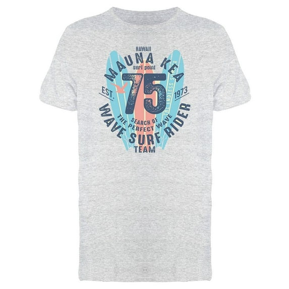 Round . Mauna Kea 75 T-Shirt Men -Image by Shutterstock, Male XX-Large